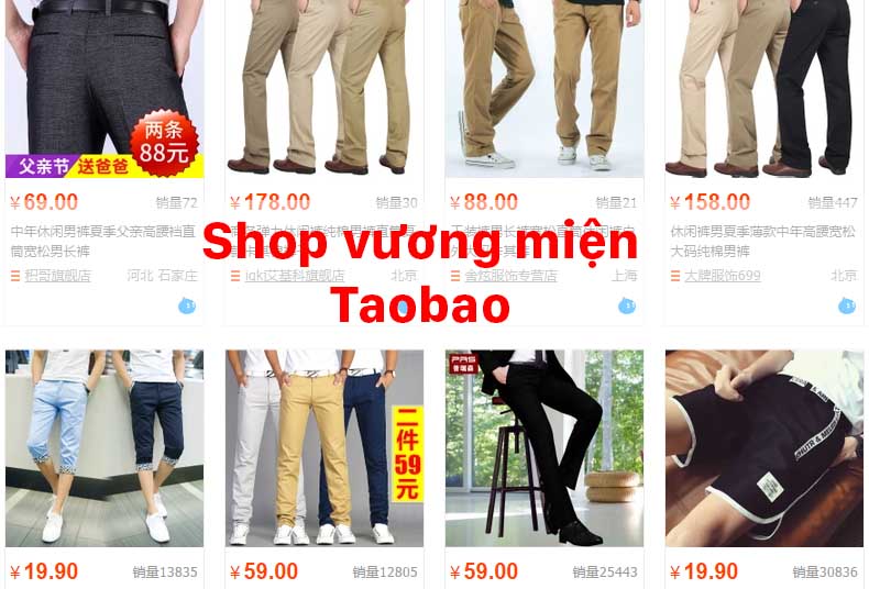 Shop vương miện Taobao