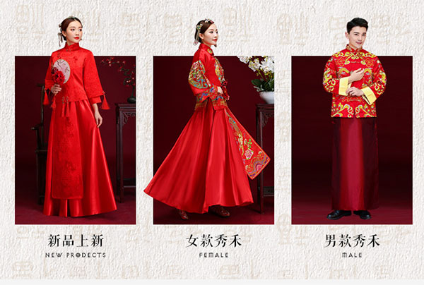 Sỉ áo cưới Trung Quốc mẫu mã đẹp, giá rẻ